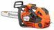 Бензопила Husqvarna T540XP III (970793214) &mdash; Профессиональная Пила С Верхней Рукояткой, Шина 35 См, Мощность 2.6 Л.С., Цепь 52 Звена