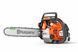 Бензопила Husqvarna T540XP III (970793214) &mdash; Профессиональная Пила С Верхней Рукояткой, Шина 35 См, Мощность 2.6 Л.С., Цепь 52 Звена