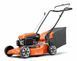 Газонокосилка бензиновая самоходная Husqvarna LC 151S (970488401 / 9704884-01)