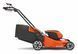 Аккумуляторная самоходная газонокосилка Husqvarna LC 353ivX 967862001 (без аккумулятора и зарядного устройства)