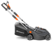 Газонокосилка аккумуляторная Husqvarna Aspire LC34-P4A (970648301 / 9706483-01)