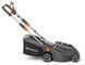 Газонокосилка аккумуляторная Husqvarna Aspire LC34-P4A (970648301 / 9706483-01)