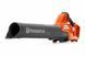 Воздуходув Husqvarna 230iB 9707443-01
