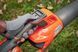 Воздуходув Husqvarna 230iB 9707443-01