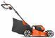 Газонокосилка аккумуляторная самоходная Husqvarna LC 142iS (970541901 / 9705419-01)