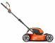Газонокосилка аккумуляторная Husqvarna LB 144i KIT (970648202 / 9706482-02)