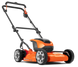 Газонокосилка аккумуляторная Husqvarna LB 144i KIT (970648202 / 9706482-02)