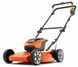 Газонокосилка аккумуляторная Husqvarna LB 144i KIT (970648202 / 9706482-02)