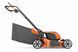 Аккумуляторная самоходная газонокосилка Husqvarna LC 251iS 970722601 (без аккумулятора и зарядного устройства)