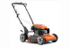 Газонокосилка бензиновая самоходная Husqvarna LB 251S (970488001 / 9704880-01)