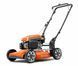Газонокосилка бензиновая самоходная Husqvarna LB 251S (970488001 / 9704880-01)