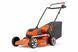 Аккумуляторная газонокосилка Husqvarna LC 251i 970722401 (без аккумулятора и зарядного устройства)