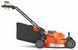 Аккумуляторная самоходная газонокосилка Husqvarna LC 551iV 970626001 (без аккумулятора и зарядного устройства)