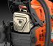 Бензопила Husqvarna 585 (970493030) &mdash; Профессиональная Цепная Пила, Шина 50 См, Мощность 5.8 Л.С., Цепь 72 Звена
