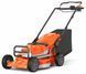 Аккумуляторная самоходная газонокосилка Husqvarna LC 551iV 970626001 (без аккумулятора и зарядного устройства)