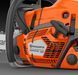 Бензопила Husqvarna 585 (970493030) &mdash; Профессиональная Цепная Пила, Шина 50 См, Мощность 5.8 Л.С., Цепь 72 Звена