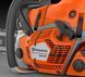 Бензопила Husqvarna 592XP (9704931-44) &mdash; Професійна Ланцюгова Пила, Шина 60 См, Потужність 7.6 К.С., Ланцюг 84 Ланки
