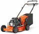 Бензиновая самоходная газонокосилка Husqvarna LC 551SP 970621701