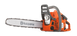 Бензопила Husqvarna 120 Mark II (9678619-03) &mdash; Ланцюгова Пила 38.2 См&sup3;, Шина 35 См, 1.9 К.С., Офіційна Гарантія