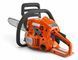 Бензопила Husqvarna 120 Mark II (9678619-03) &mdash; Ланцюгова Пила 38.2 См&sup3;, Шина 35 См, 1.9 К.С., Офіційна Гарантія