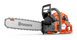 Бензопила Husqvarna 565 (966733918) &mdash; Профессиональная Цепная Пила, Шина 45 См, Мощность 5.0 Л.С., Цепь 68 Звеньев