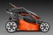 Газонокосилка аккумуляторная Husqvarna LC 137i KIT (970500904 / 9705009-04)