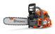 Бензопила Husqvarna 545 II (967690635) &mdash; Профессиональная Цепная Пила, Шина 45 См, Мощность 3.7 Л.С., Цепь 72 Звена