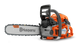 Бензопила Husqvarna 550XP II (967690835) &mdash; Профессиональная Цепная Пила, Шина 45 См, Мощность 4.1 Л.С., Цепь 72 Звена