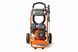 Бензиновая мойка высокого давления Husqvarna HP 3000 970732102