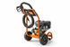 Бензиновая мойка высокого давления Husqvarna HP 3000 970732102