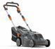 Газонокосилка аккумуляторная Husqvarna Aspire LC34-P4A KIT (970648303 / 9706483-03)