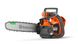 Аккумуляторная Пила Husqvarna T540i XP (970572314) &mdash; Шина 35 См, Мощность 2.7 Л.С., Цепь 52 Звена, Без АКБ И ЗУ