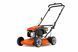 Газонокосилка бензиновая Husqvarna LB 144 (970722101 / 9707221-01)