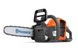 Акумуляторна Пила Husqvarna 225i (9705475-03) &mdash; Ланцюгова Пила 36V, Шина 35 См, Потужність 1.5 К.С., Офіційна Гарантія без АКБ та ЗП