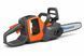 Акумуляторна Пила Husqvarna 225i (9705475-03) &mdash; Ланцюгова Пила 36V, Шина 35 См, Потужність 1.5 К.С., Офіційна Гарантія без АКБ та ЗП