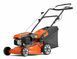 Газонокосилка бензиновая Husqvarna LC 140P (970488101 / 9704881-01)