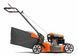 Газонокосилка бензиновая Husqvarna LC 151 (970488301 / 9704883-01)