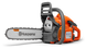Бензопила Husqvarna 440 II (9705600-35) &mdash; Цепная Пила 40.9 См&sup3;, Шина 38 См, Мощность 2.4 Л.С., Цепь 64 Звена, Официальная Гарантия