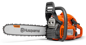 Бензопила Husqvarna 450 S(9707026-15) &mdash; Шина 45 См, Мощность 3.3 Л.С., Цепь 72 Звена
