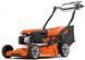 Бензиновая самоходная газонокосилка Husqvarna LC 353VE 970541701