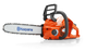 Аккумуляторная Пила Husqvarna 535i XP (9707165-14) &mdash; 36V, Шина 35 См, Мощность 1.9 Л.С., Цепь 52 Звена, Без АКБ И ЗУ