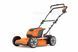 Газонокосилка аккумуляторная самоходная Husqvarna LB 246iS Каркас (970787501 / 9707875-01)