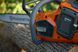Акумуляторна Пила Husqvarna 435i (9707180-14) &mdash; Ланцюгова Пила 36V, Шина 35 См, Потужність 2.45 К.С., Офіційна Гарантія Без Акб і ЗП