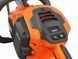 Акумуляторна Пила Husqvarna 435i (9707180-14) &mdash; Ланцюгова Пила 36V, Шина 35 См, Потужність 2.45 К.С., Офіційна Гарантія Без Акб і ЗП