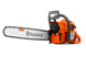 Бензопила Husqvarna 272 XP (965681618) &mdash; Профессиональная Цепная Пила 45 см, Мощность 4.9 Л.С., Цепь 68 Звеньев