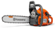 Цепная Пила Husqvarna 445 S (9707019-15) &mdash; Пила 45.7 См&sup3;, Шина 38 См, Мощность 2.8 Л.С., Цепь 64 Звена