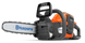 Акумуляторна Пила Husqvarna 225i KIT (9705475-06) &mdash; Комплект (АКБ + ЗП), Шина 35 См, Потужність 1.1 К.С., Ланцюг 52 Ланки