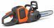 Акумуляторна Пила Husqvarna 225i KIT (9705475-06) &mdash; Комплект (АКБ + ЗП), Шина 35 См, Потужність 1.1 К.С., Ланцюг 52 Ланки