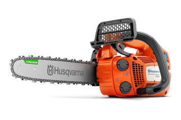 Бензопила Husqvarna T525 (9707375-10) &mdash; Шина 25 см, Мощность 1.5 Л.С., Цепь 0.325" Mini