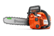 Бензопила Husqvarna T525 (9707375-10) &mdash; Шина 25 см, Мощность 1.5 Л.С., Цепь 0.325" Mini